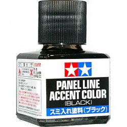 JUS ENAMEL NOIR 40ML TAMIYA