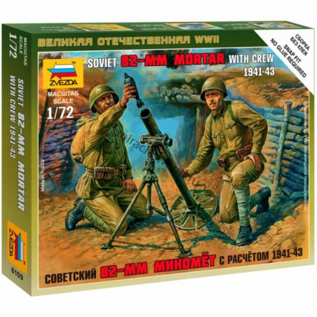 SOVIET 82-MM MORTAR WITH CREW 1941-1943 1/72 ZVESDA