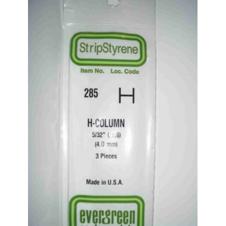 PROFILÉ H 4.0X350MM EVERGREEN