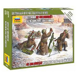 MORTIER SOVIETIQUE  82MM  AVEC SERVANTS EN HIVER 1/72 ZVESDA