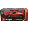 FERRARI 458 ITALIA 1/24 BURAGO 1
