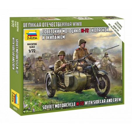 SIDECAR M72 ET EQUIPAGE 1/72 ZVESDA