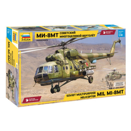 MIL MI-8MT 1/48 ZVESDA