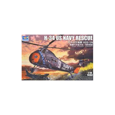 H-34 US NAVY RESCUE 1/48 TRUMPETER
