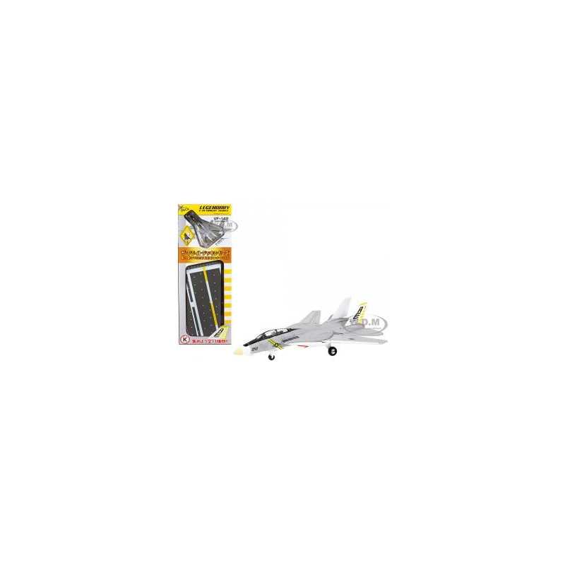 Avion De Chasse Grumman F-14 Tomcat Forces Of Valor - Échelle 1/200 - VF-114 Aardv