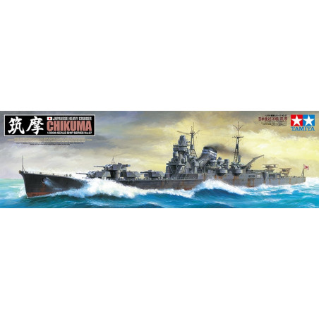 CROISEUR LOURD CHIKUMA 1/350 TAMIYA