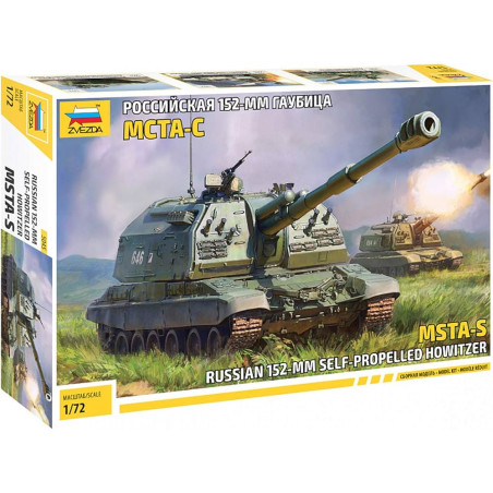 MSTA-S 1/72 ZVESDA