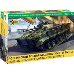 BMP-3 1/72 ZVESDA