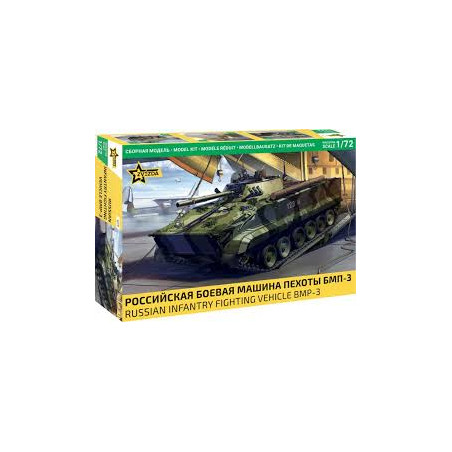 BMP-3 1/72 ZVESDA