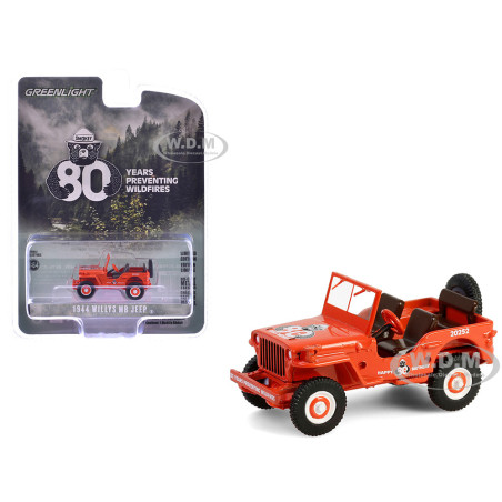 WILLYS MB 1944 1/64 GREENLIGHT 1