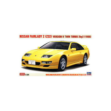 NISSAN FAIRLADY Z Z32 1998 1/24 HASEGAWA
