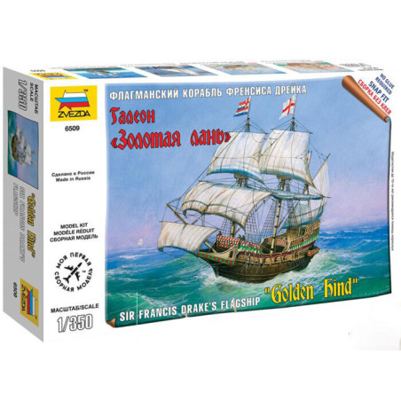 GOLDEN HIND 1/350 ZVESDA