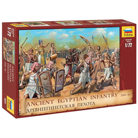 INFANTERIE EGYPTIENNE 1/72 ZVESDA
