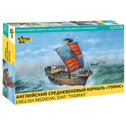 BATEAU MEDIEVAL THOMAS 1/72 ZVESDA