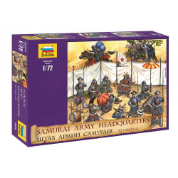 COMBATTANTS SAMOURAI 1/72 ZVESDA