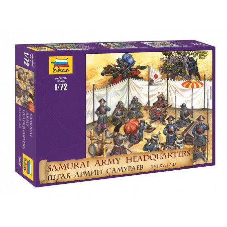 COMBATTANTS SAMOURAI 1/72 ZVESDA