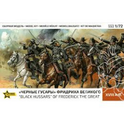 HUSSARDS NOIRS 1/72 ZVESDA
