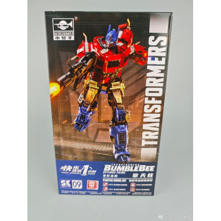 TRANSFORMERS OPTIMUS PRIME TRUMPETER