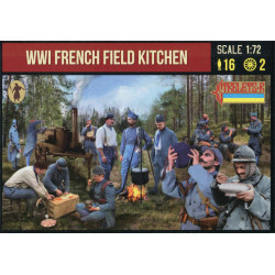 INFANTERIE FRANCAISE AU REPAS  1/72 STRELETS