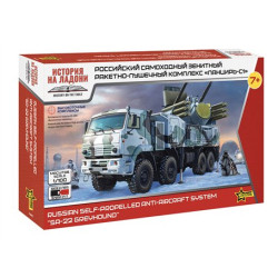 SYSTEME ANTIAERIEN SA-22 1/100 ZVESDA