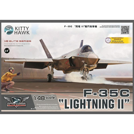 F-35C LIGHTNING II 1/48 KITTY HAWK