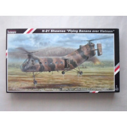 H-21 SHAWNEE 1/48 SPECIAL HOBBY