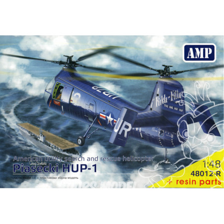 PIASECKI HUP-1 1/48 AMP