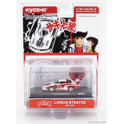 LANCIA STRATOS CIRCUIT WOLF CIRCUIT NO OOKAMI 1975 1/64 KYOSHO