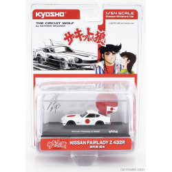NISSAN Z 432R CIRCUIT WOLF CIRCUIT NO OOKAMI 1975 1/64 KYOSHO