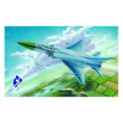 SU-15 UM FLAGON-G 1/48 TRUMPETER
