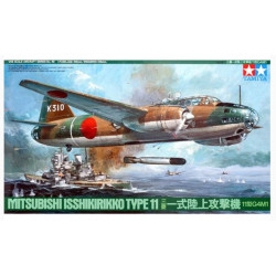 MITSUBISHI ISSHIKIRIKKO TYPE II BETTY 1/48 TAMIYA