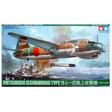 MITSUBISHI ISSHIKIRIKKO TYPE II BETTY 1/48 TAMIYA