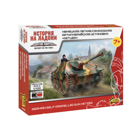 HETZE 1/100 ZVESDA