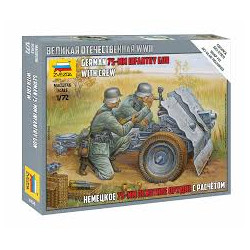 CANON 75MM ALLEMAND 1/72 ZVESDA